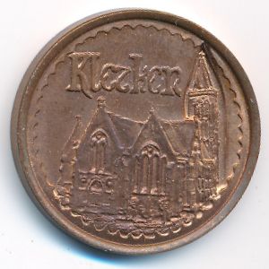 Бельгия., 100 энгелен (1981 г.)