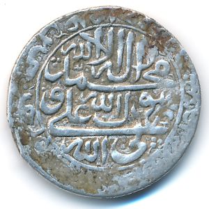 Иран, 1 аббаси (1718 г.)