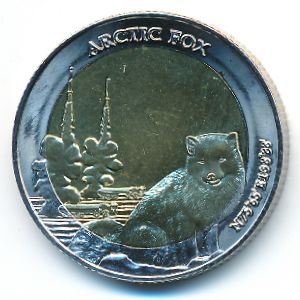 Arctic territories., 5 долларов, 