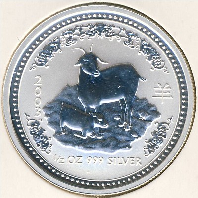 Австралия, 50 центов (2003 г.)