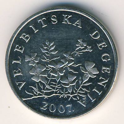 Croatia, 50 lipa, 1993–2015