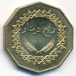 Libya, 1/4 dinar, 2001