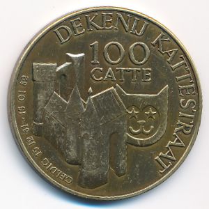 Бельгия., 10 катте (1981 г.)