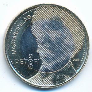 Hungary, 200 forint, 2023
