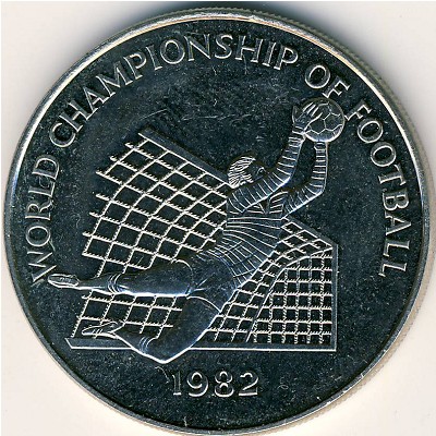 Jamaica, 1 dollar, 1982