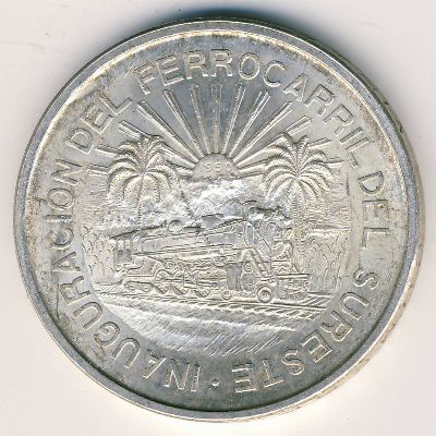 Mexico, 5 pesos, 1950