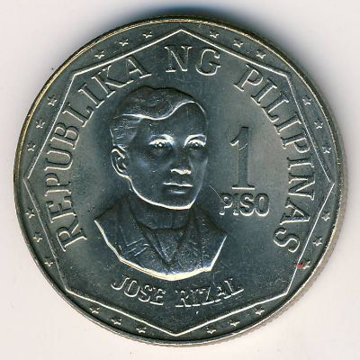 Philippines, 1 piso, 1975–1978