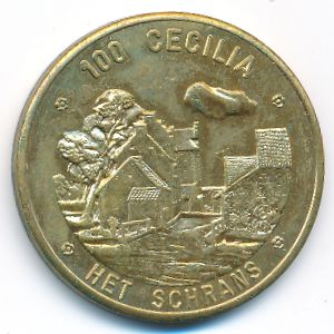 Бельгия., 100 сесилья (1981 г.)