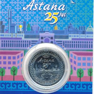 Kazakhstan, 100 tenge, 2023