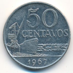 Бразилия, 50 сентаво (1967 г.)