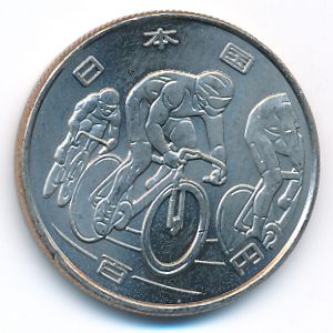 Japan, 100 иен, 