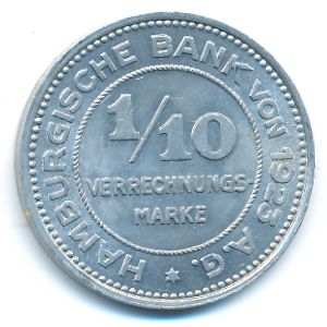 Гамбург., 1/10 марки (1923 г.)