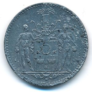 Кронах., 50 пфеннигов (1917 г.)