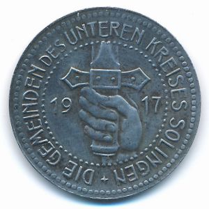 Золинген., 50 пфеннигов (1917 г.)