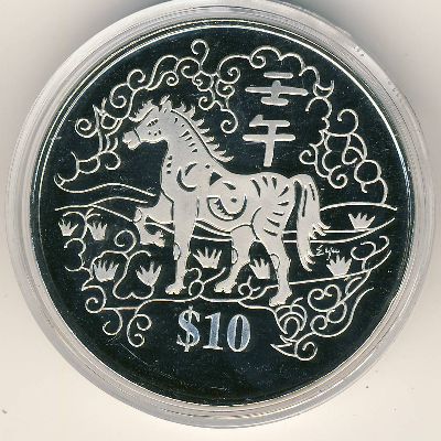 Сингапур, 10 долларов (2002 г.)