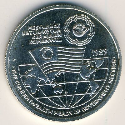 Malaysia, 25 ringgit, 1989