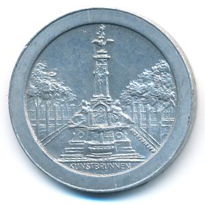 Нюрнберг., 150 пфеннигов (1921 г.)