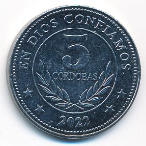 Nicaragua, 5 кордоба, 