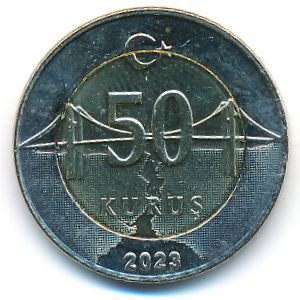 Turkey, 50 куруш, 