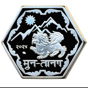 Королевство Ло-Монтанг., 750 рупий (2024 г.)