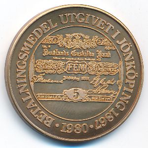 Sweden., 10 крон, 