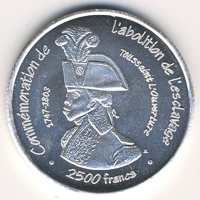Senegal., 2500 francs CFA, 2007
