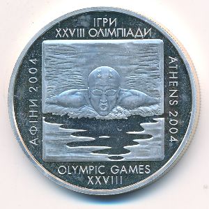 Украина, 10 гривен (2002 г.)