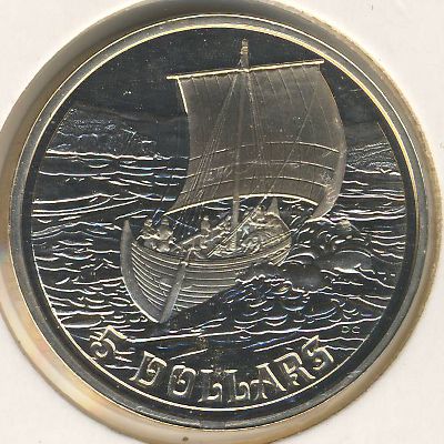 Canada, 5 dollars, 1999