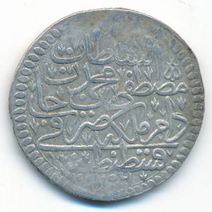 Turkey, Золота, 