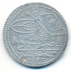 Turkey, 1 куруш, 