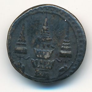 Thailand, 1/8 бата, 