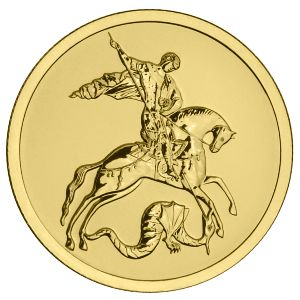 Россия, 50 рублей (2025 г.) Россия, 50 рублей (2025 г.)