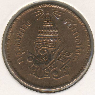 Thailand, 1/2 pai, 1874–1882