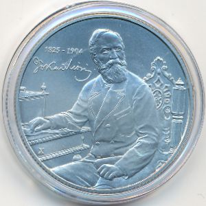 Hungary, 3000 форинтов, 