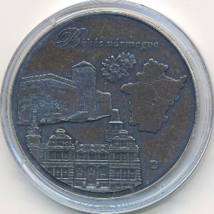 Hungary, 3000 форинтов, 