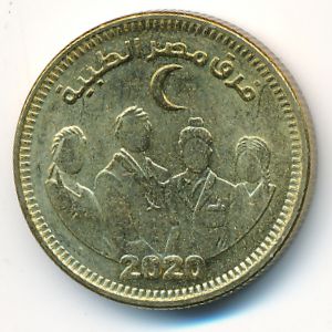 Egypt, 50 пиастров, 