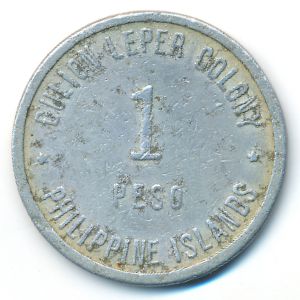 Philippines, 1 песо, 