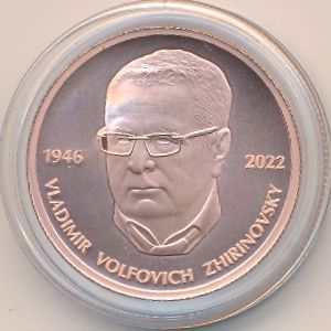 Chad., 50 франков КФА, 