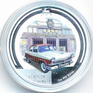 Ниуэ, 2 доллара (2008 г.)