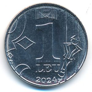 Moldova, 1 лей, 