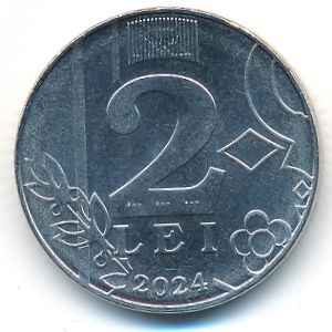 Moldova, 2 лея, 