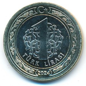 Turkey, 1 лира, 