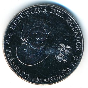 Ecuador, 50 сентаво, 