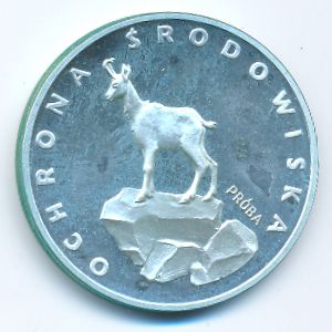 Poland, 100 злотых, 