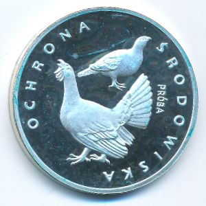 Poland, 100 злотых, 