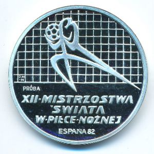 Poland, 200 злотых, 
