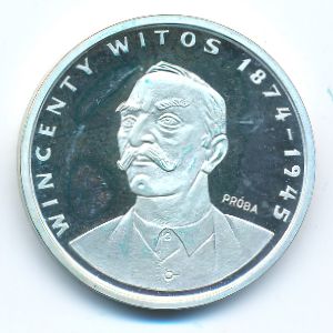 Poland, 1000 злотых, 