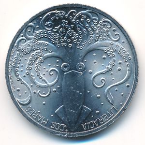 Portugal, 7 1/2 евро, 