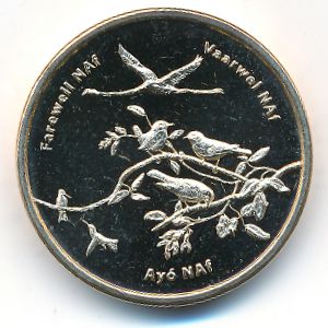 Antilles, 5 гульденов, 