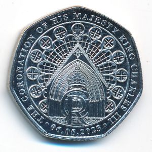 Гибралтар, 50 пенсов (2024 г.)